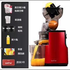 Lionwit Home Large-Capacity Juicer V9 with Pulp Separation