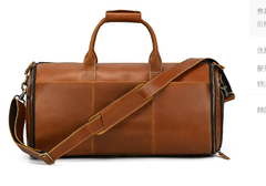 Vintage Multifunctional Leather Duffle Travel Bag