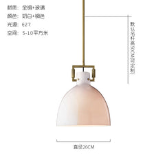 Vintage American Style Copper Pendant Light for Dining