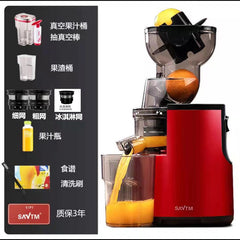 Lionwit Home Large-Capacity Juicer V9 with Pulp Separation