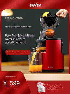 Lionwit Home Large-Capacity Juicer V9 with Pulp Separation